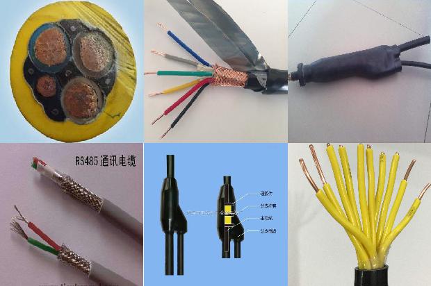 高压电缆300一米多重1680417223890