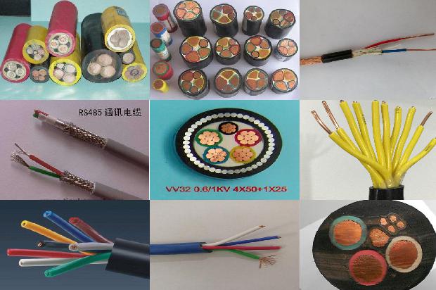 高压电缆前插头1680417432314