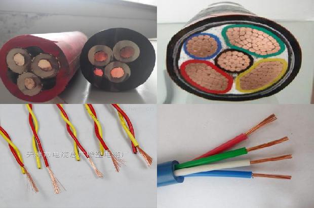 高压电缆几根线