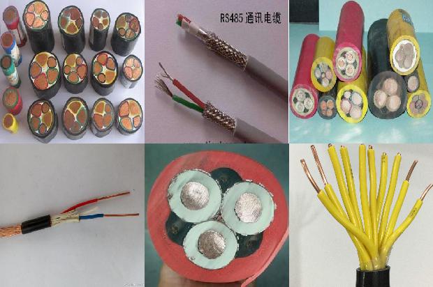 低压电力电缆载流量1680417539003