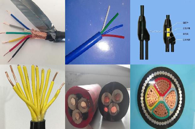 高压电缆300多少钱一米1680417550295