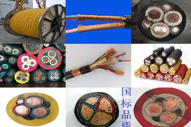 高压电电缆线1680417844374