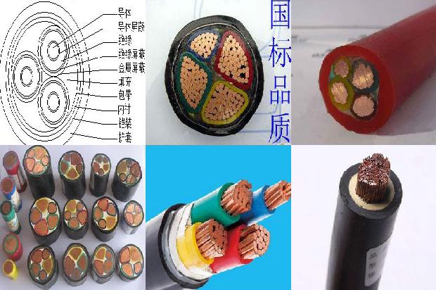 户内热缩式电力电缆头1680417979034 户内热缩式电力电缆头1680417979034