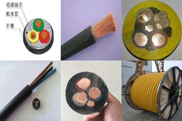 高压电力电缆yjlv多少钱1680418055514