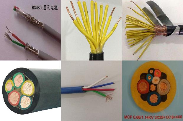 高压电力电缆品牌