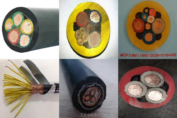 电力电缆头制作1680418414140