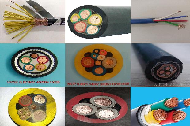 敷设高压电缆一米多少钱一米1680418610017