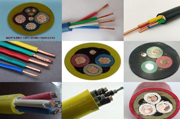 高压电缆几芯1680419152909