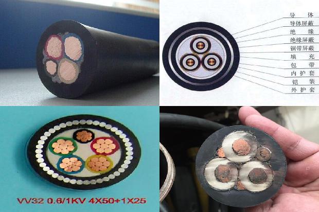 下有高压电缆标识牌