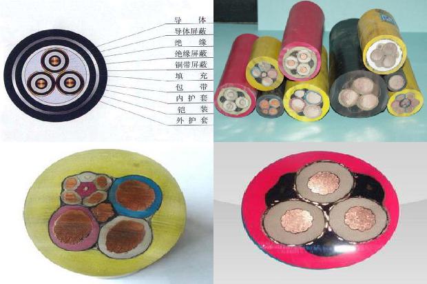 下有高压电缆标识牌1680419279575