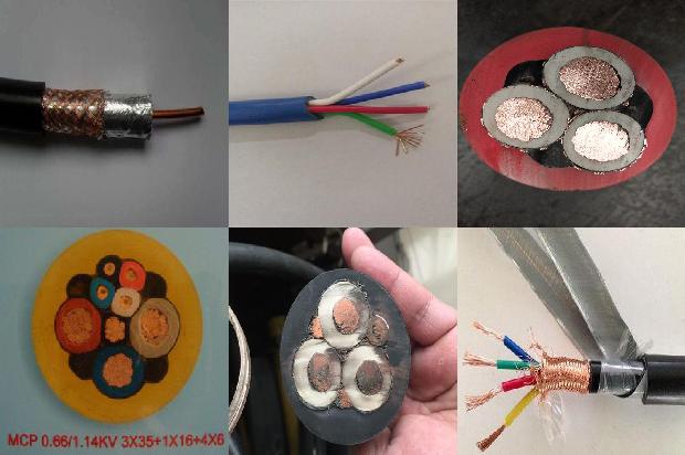 低压电力电缆知识1680419307833