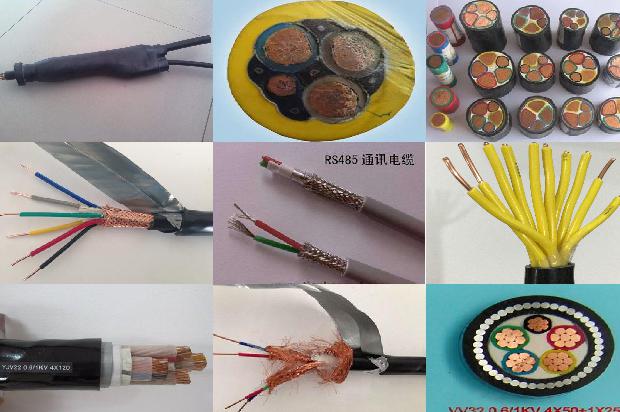 高压电缆300的直径1680419740846