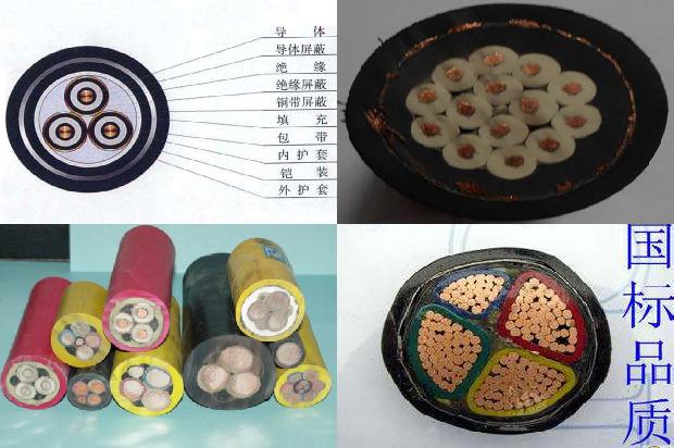 高压电缆入地1680419968528