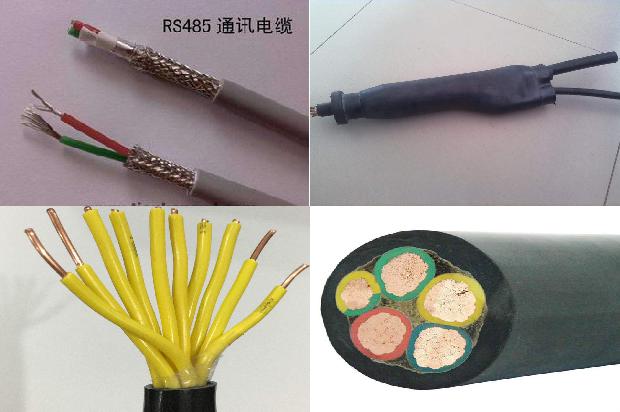 高压电缆对照表1680420054938