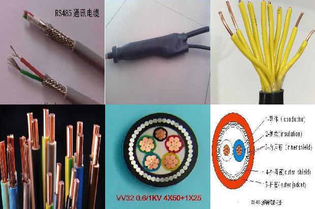 高压电线铁塔多少钱1680420139922