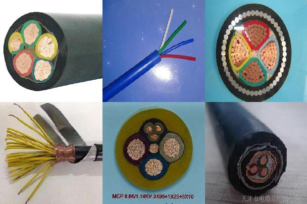 高压电线打死人1680420525405