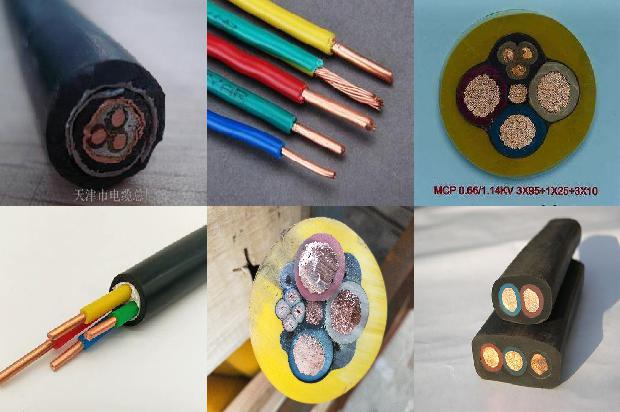 用铝制高压电线