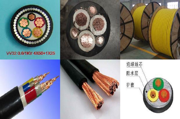 高压电线价钱1680488972989