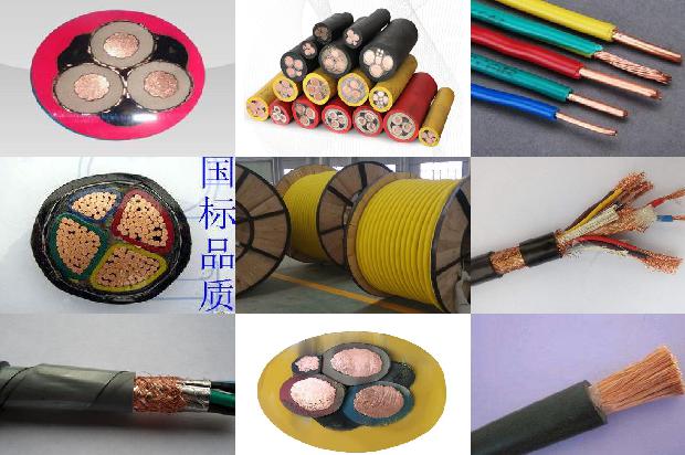 高压电线多粗1680491234915 高压电线多粗1680491234915