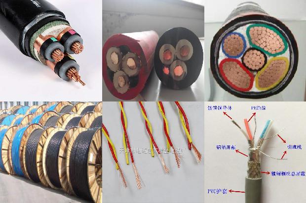 高压电线铝1680491370744 高压电线铝1680491370744