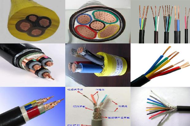 高压电线国标1680493649672