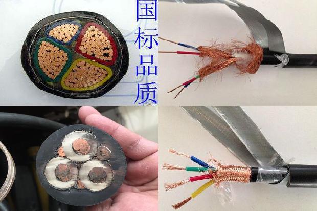 高压电缆3x300多少钱一米1680497248540 高压电缆3x300多少钱一米1680497248540