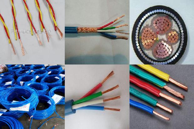 高压电缆一米出多少铜1680497739220