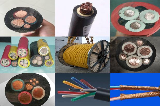 高低压电力电缆有限公司1680498201252