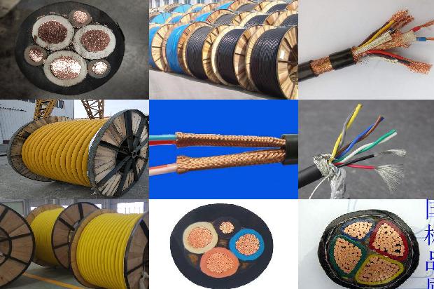 高压电缆编号1680498721181 高压电缆编号1680498721181