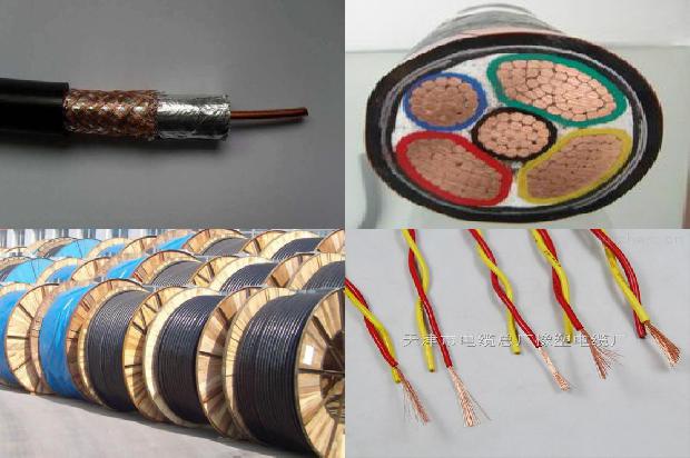 变压器高压侧电缆1680499010794