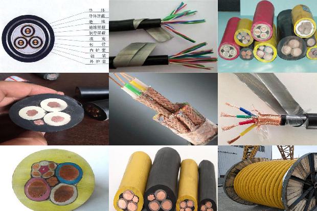 高压电缆批发1680499425292 高压电缆批发1680499425292