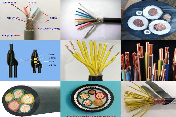 电力电缆的型号有哪些
