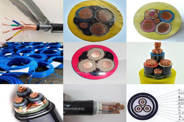 高压线缆电缆