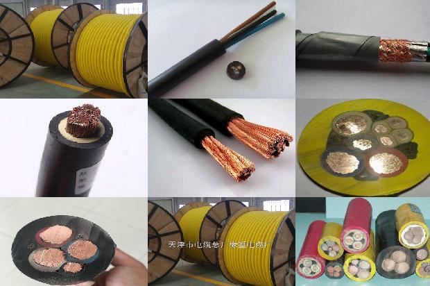 高压电缆夹具1680500218580