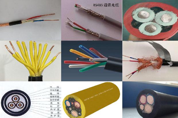 高压电缆检测中心1680500408195