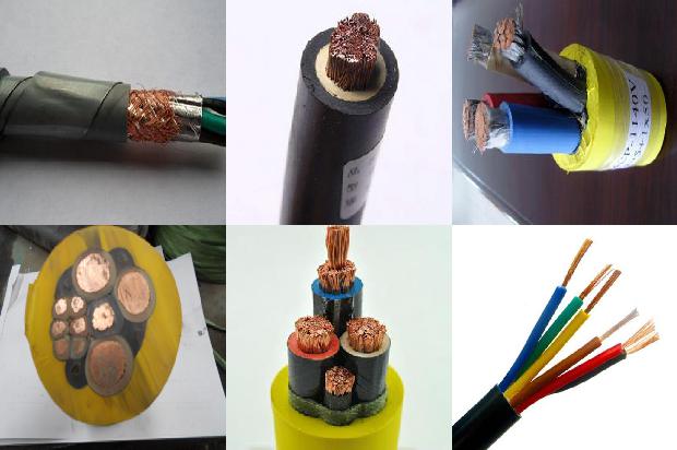 高压电缆 低压电缆