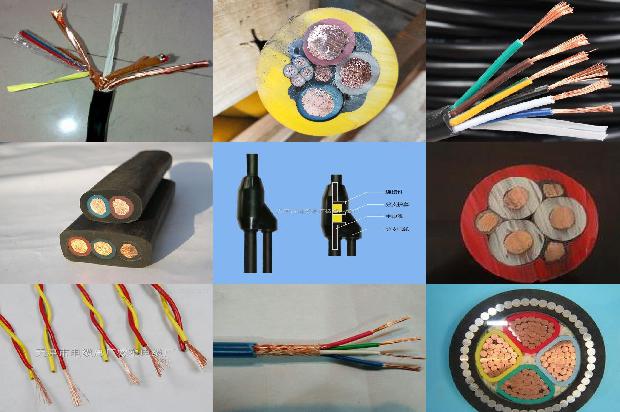 高压电缆分层1680500573553 高压电缆分层1680500573553