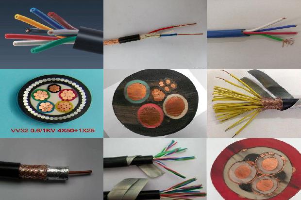 高压电缆电抗1680500608186 高压电缆电抗1680500608186