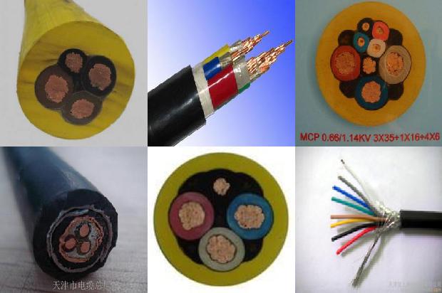 70高压电缆线多钱一米1680500991417