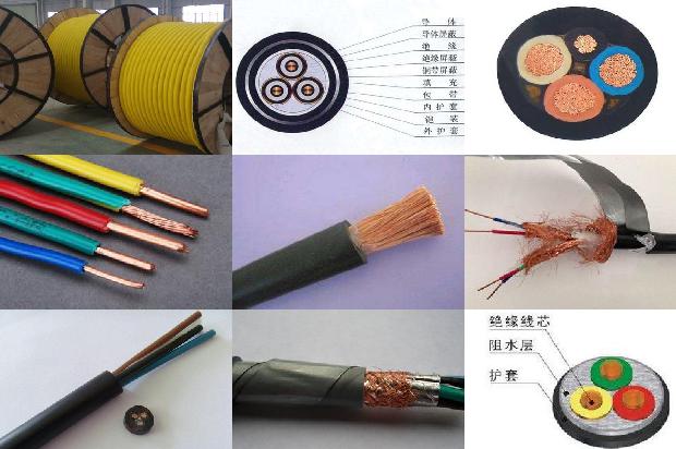 高压电缆电缆价格1680501423338