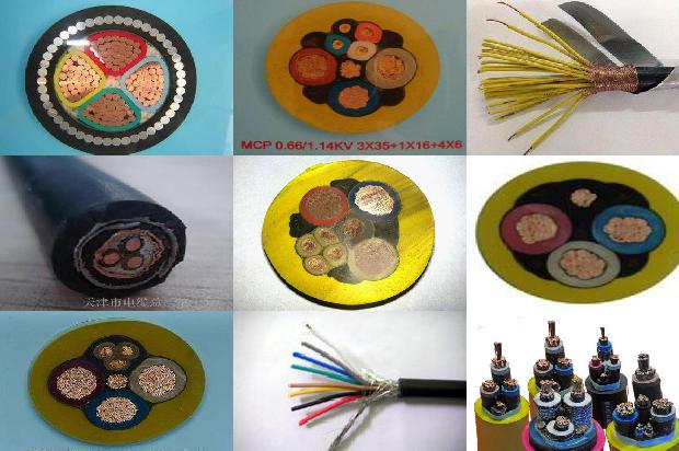 300平方高压电缆一米多少铜1680501556252 300平方高压电缆一米多少铜1680501556252