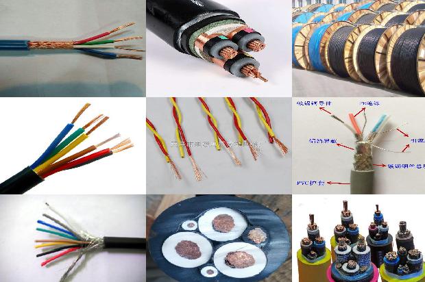 高压电缆涡流探伤1680501663604