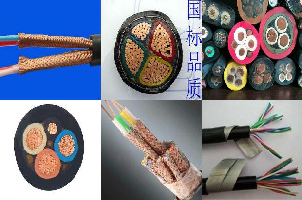 高压电缆中转箱