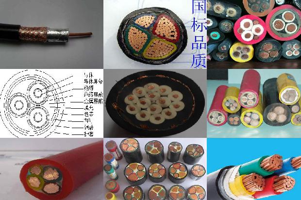 高压电缆铜的比例是多少1680502689251 高压电缆铜的比例是多少1680502689251