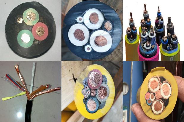 高压接地电缆1680502834836