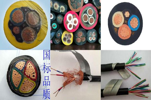 高压架空电缆材质1680502887122 高压架空电缆材质1680502887122