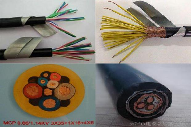 高压电缆选型表