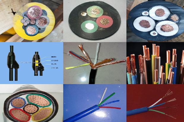 高压电缆选型表1680503060041