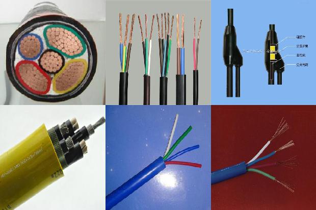 高压电缆爆炸1680503370002