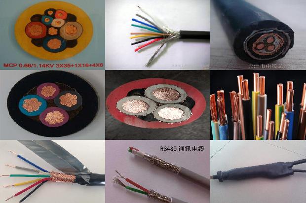 高压电缆爆炸1680503370050